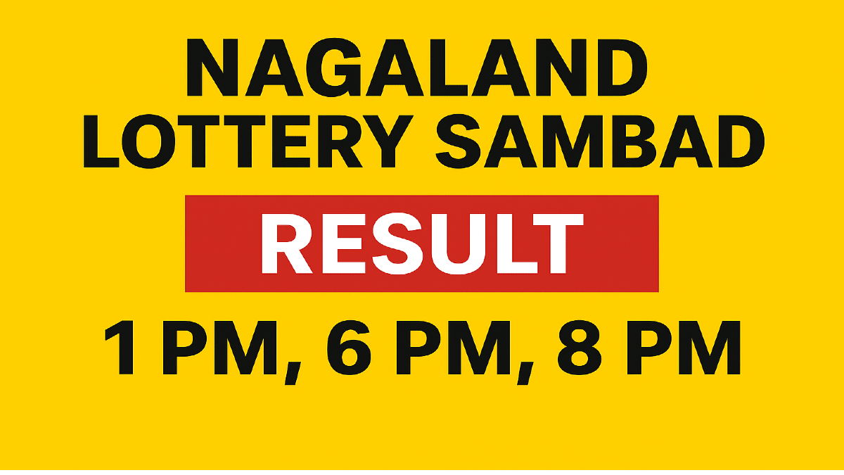 Lottery Sambad Result Today for daily draws 1 PM, 6 PM, 8 PM will be released soon... Check Here for complete result